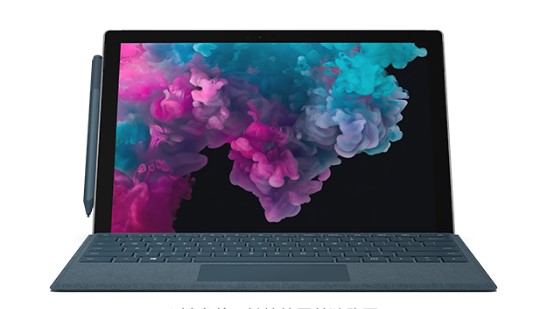 布拖从 Mac 切换到 Microsoft Surface